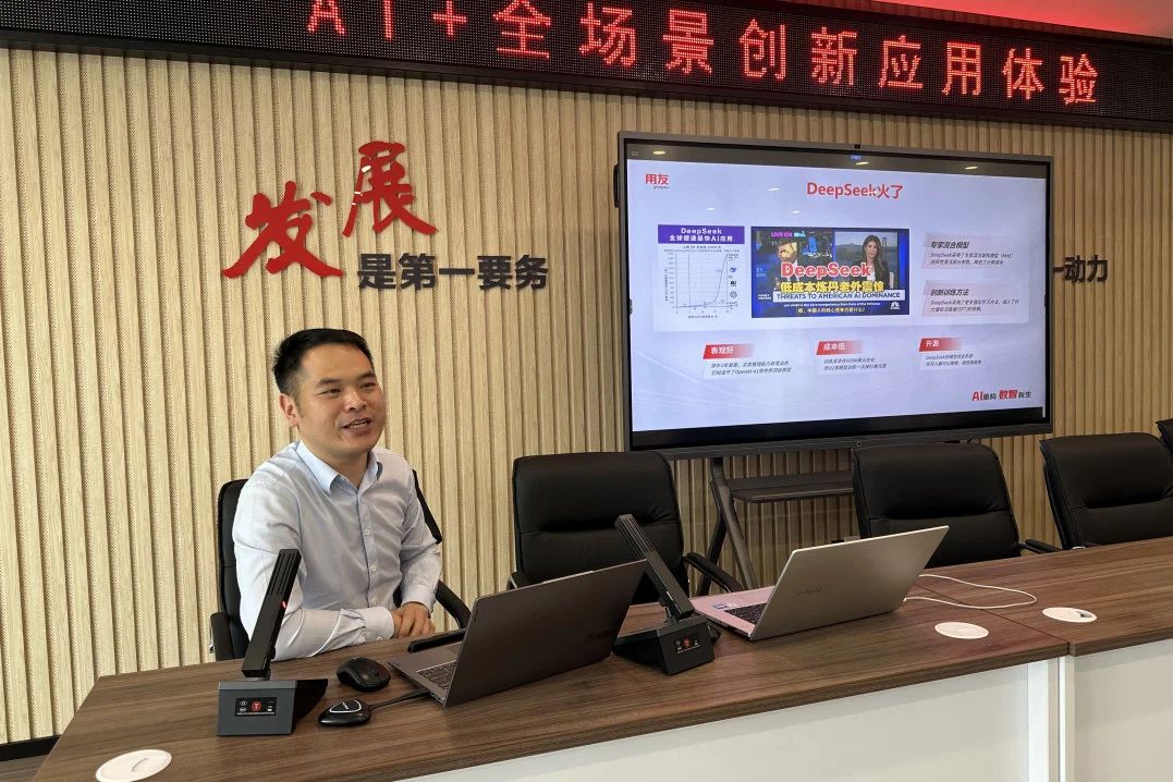 Changshu Polyester huet d'Aktivitéit vun 
