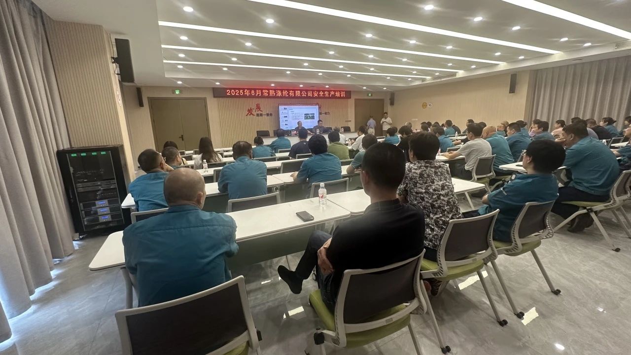 Viru kuerzem, Changshu Polyester huet e spezielle Training op 