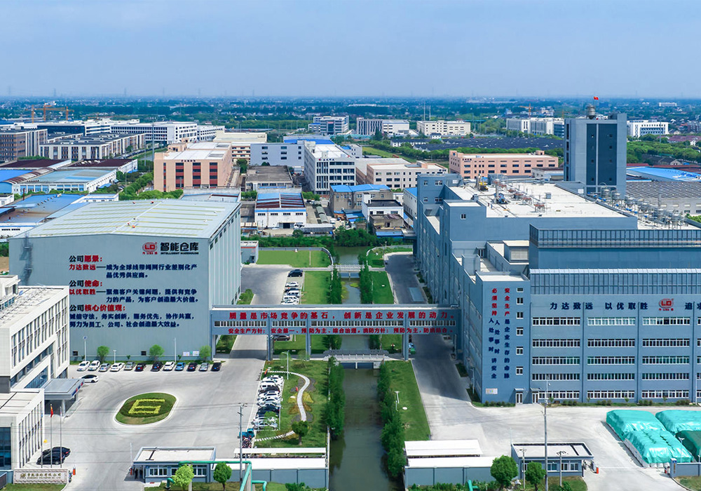 Changshu Polyester huet eng 16000 Ton / Joer Pa66 Däiwelzesproochungsspäicherzuchssécherheetssécherheetsverfaarfsäquatioun ofgeholl
