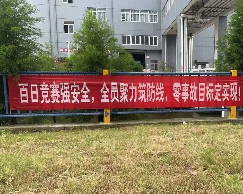 Briefing iwwer d'Ëmsetzung vum 