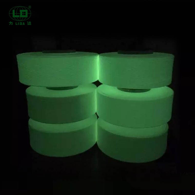 Wat ass d'Applikatiounsindustrie vun Night Glare Polyester Trilobal Shaped Filament