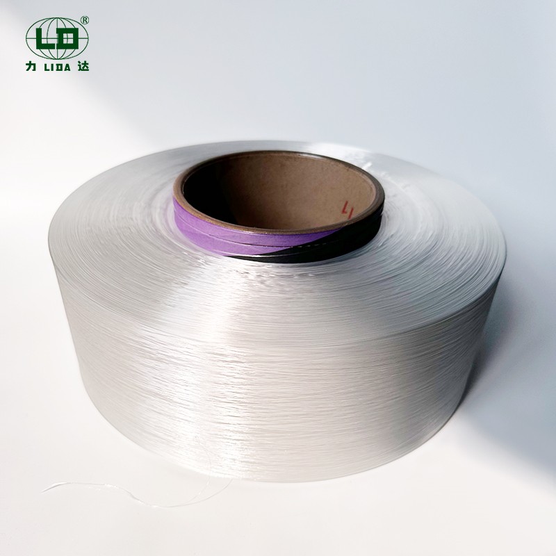 Wat ass d'Funktioun vum Full Dull Filament Garn Nylon 6